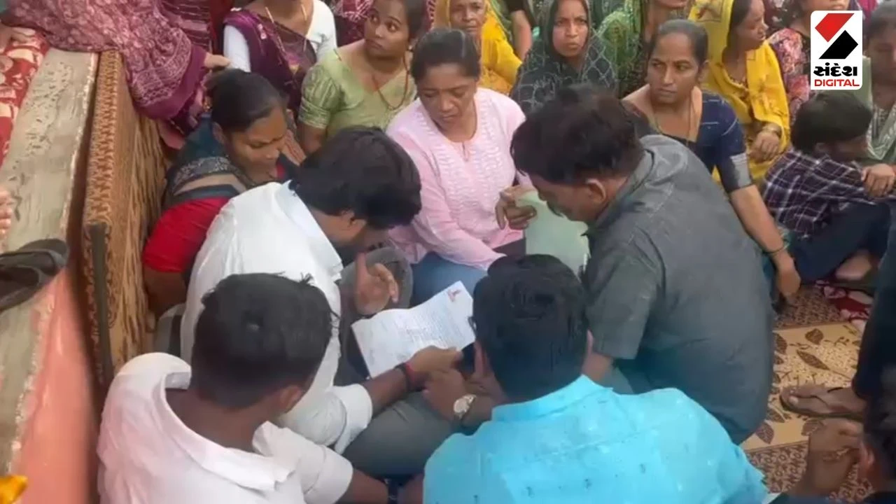 Vadodara News: GSFC Gas Leak: Rs 18.51 Lakh Compensation to Deceased's Family
