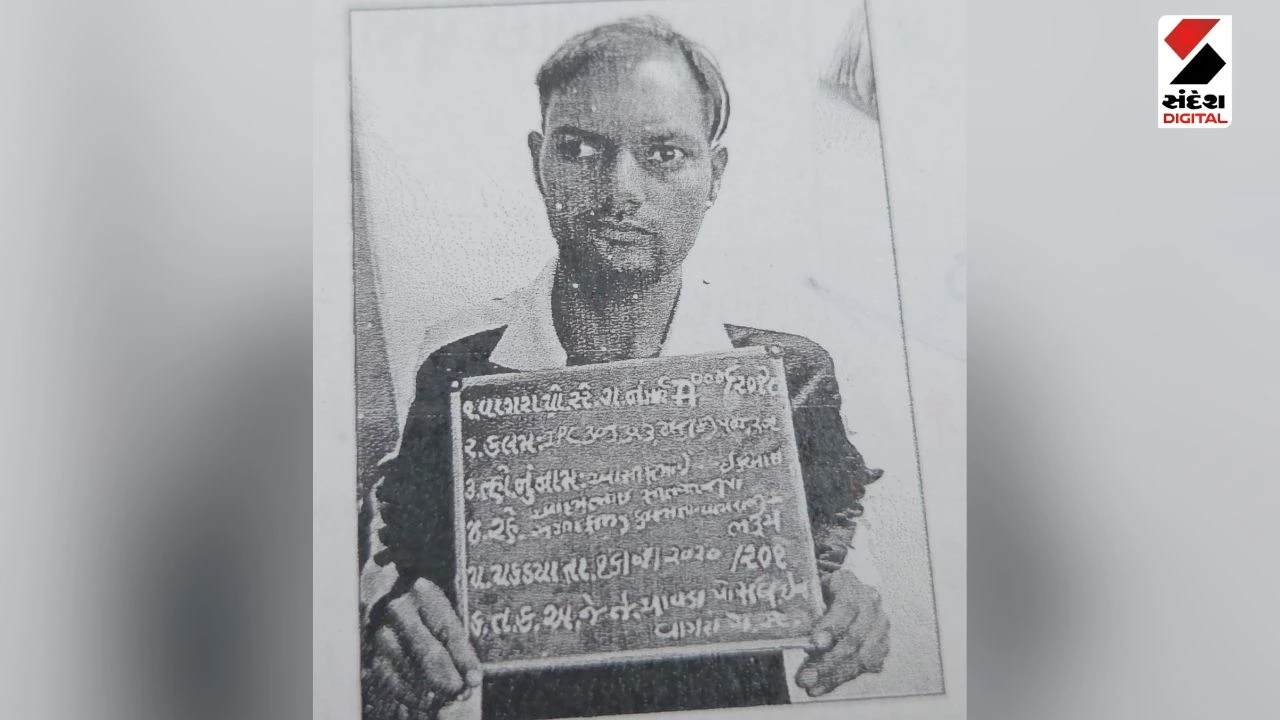 Bharuch News: Husband Sentenced to Life Imprisonment for Burning Wife to Death