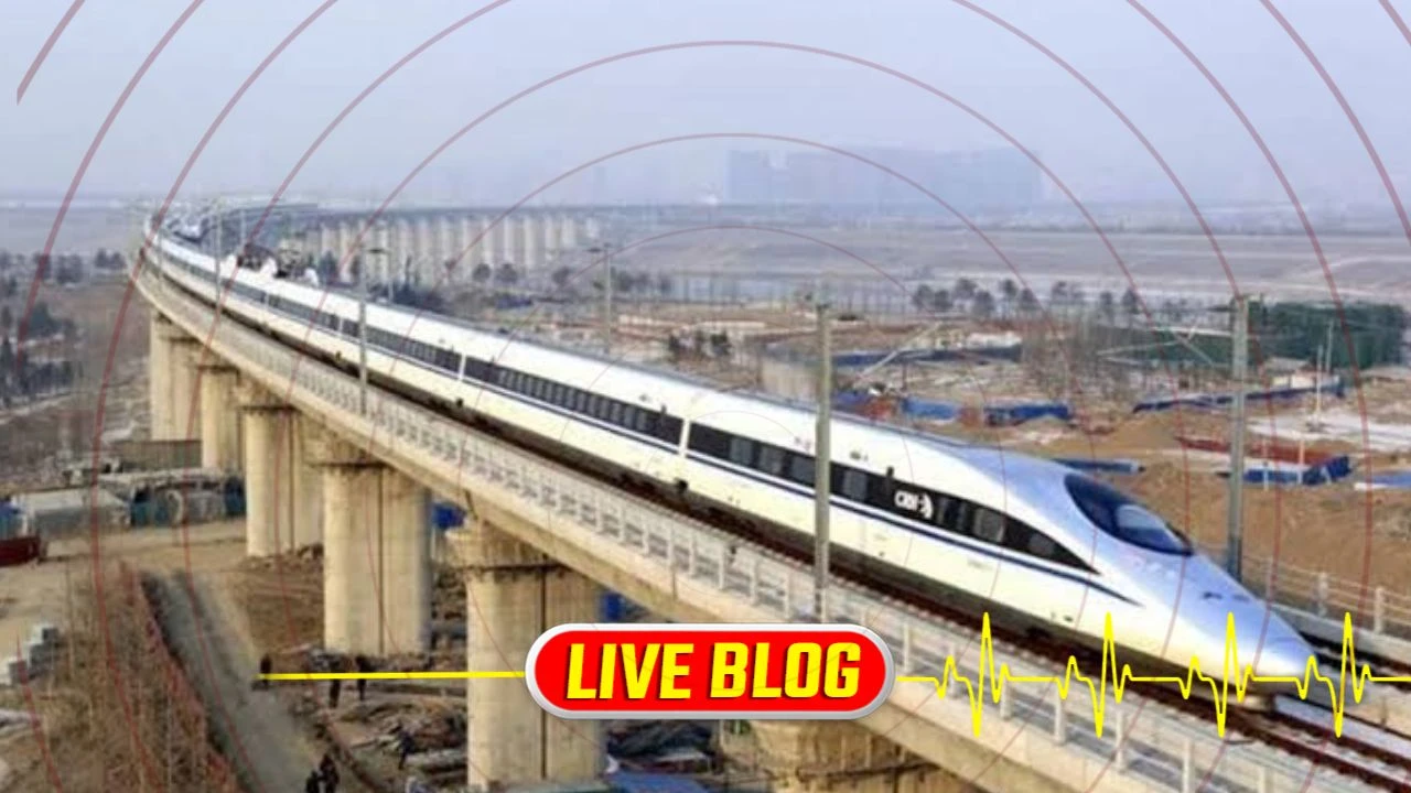 Gujarat Latest News Live : દેશની પ્રથમ બુલેટ ટ્રેન મે-જૂન 2027 માં સુરતથી વાપી વચ્ચે ટ્રાયલ રન માટે દોડશે, કેન્દ્રીય રેલ મંત્રીની જાહેરાત