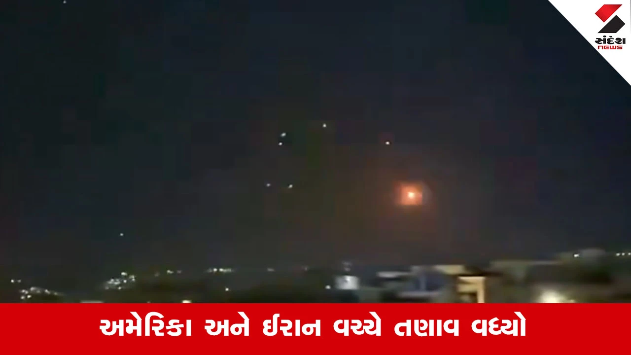 જોર્ડનમાં અમેરિકી એરબેઝ પર ઈરાનનો ભીષણ હુમલો