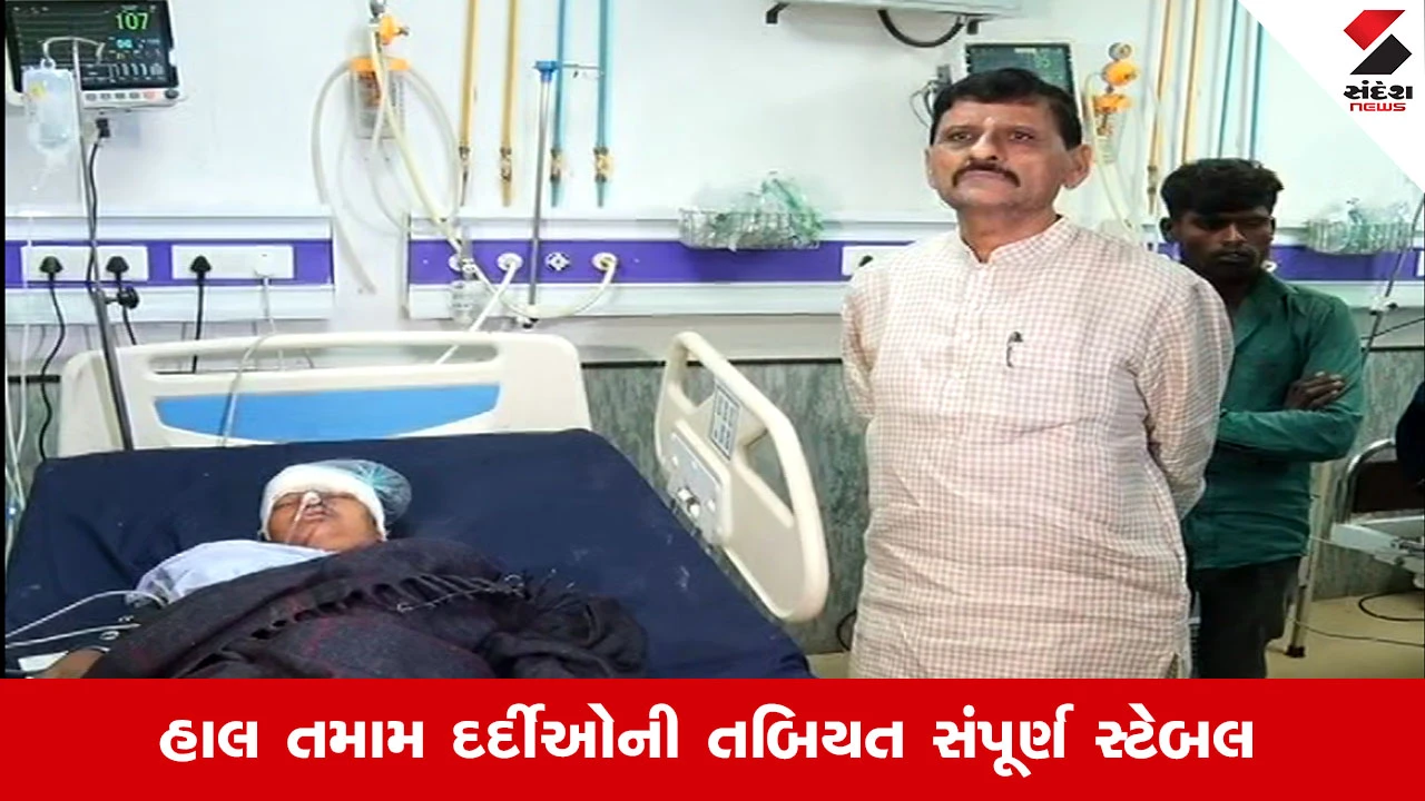 ગાંધીનગર દુર્ઘટનામાં મંત્રી અમૃતિયાના મતે બિલ્ડર નહીં, વ્યવસ્થાની ખામી જવાબદાર
