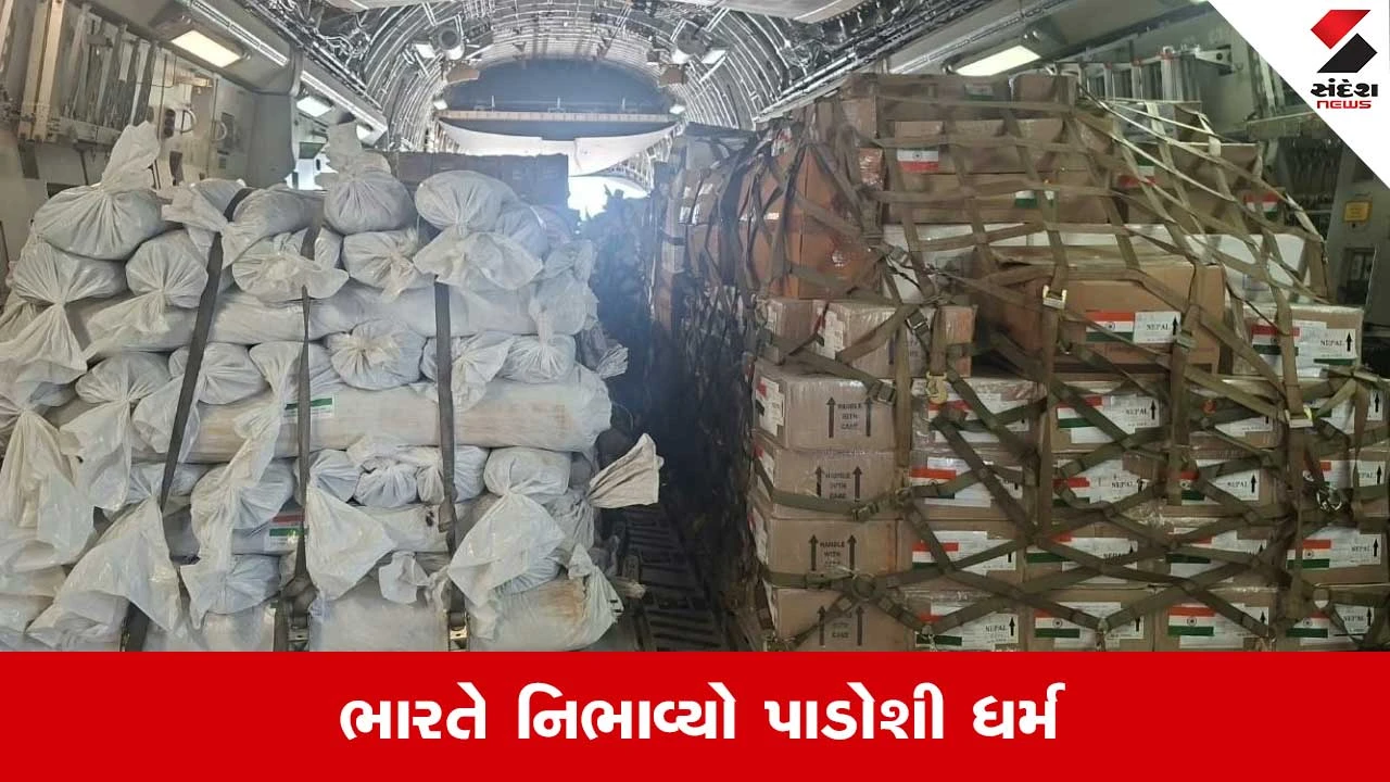 Nepal Floods: 130 ટન રાહત સામગ્રી સહિત 54 એક્સપર્ટ મોકલ્યા નેપાળ, પૂરની સ્થિતિમાં ભારતે કરી મોટી મદદ