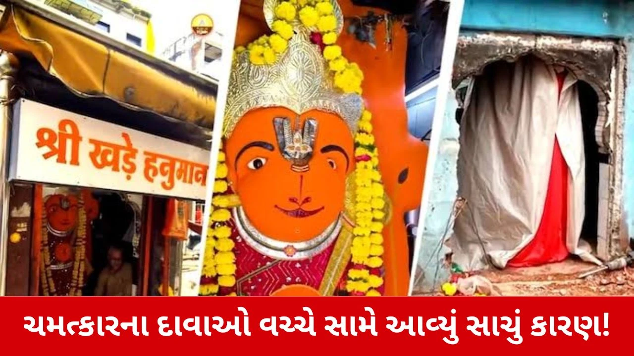 ખડે હનુમાન હલ્યા નહીંના દાવા વચ્ચે SDMનું મોટું નિવેદન, કહ્યું- અમે પ્રયાસ જ કર્યો નહોતો