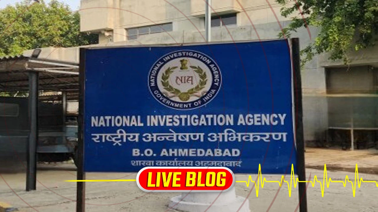 Gujarat Latest News Live: ગુજરાત ATSએ પકડેલા 13 આતંકીઓની તપાસ NIAને સોંપાઈ