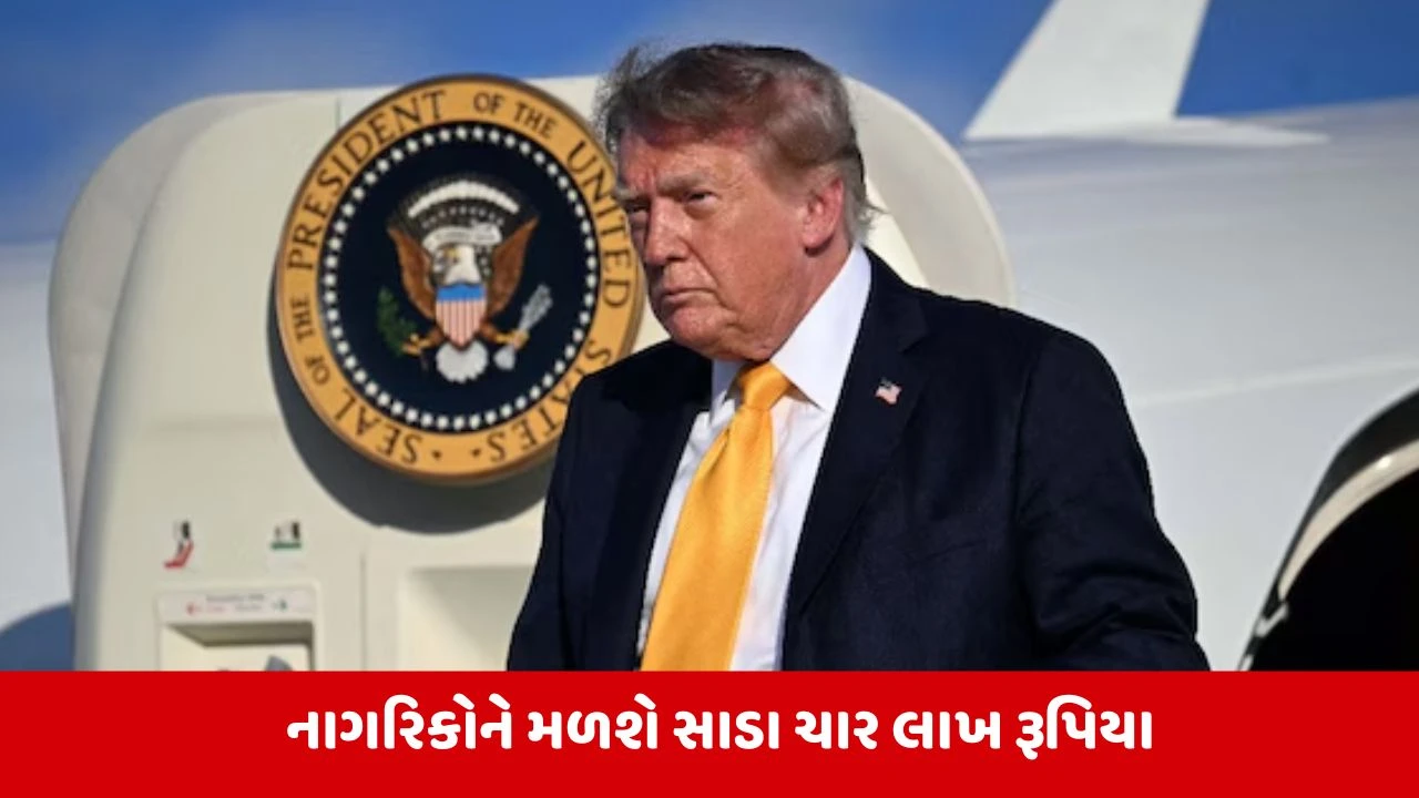 ડોનાલ્ડ ટ્રમ્પ ચૂંટણી જીતવા ભારતીય સ્ટ્રેટજી અપનાવી રહ્યા છે