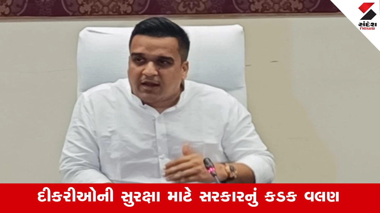 ગુજરાતમાં છેલ્લા 5 વર્ષના POCSO કેસોના આંકડા