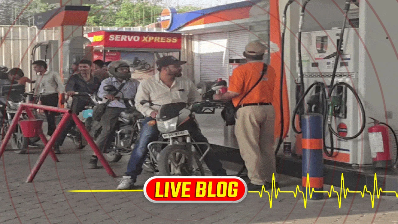 Gujarat Latest News Live: આંતરરાષ્ટ્રીય બજારમાં ક્રૂડના ભાવ 100 ડોલરને પાર, જાણો પેટ્રોલ અને ડિઝલમાં કેટલો ભાવ વધી શકે