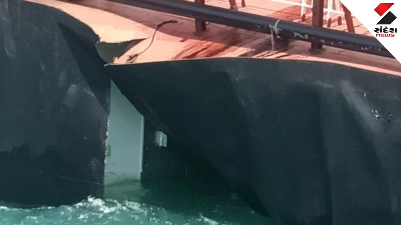 Kandla OTB Ship Accident: Coal Vessel Hits Anchor, Crew Rescued
