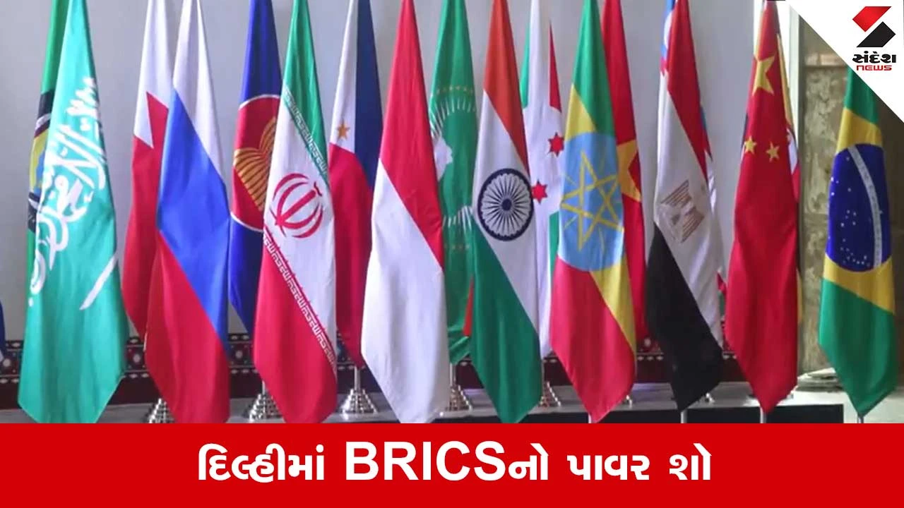 BRICS Summit Delhi Live:  BRICS સંમેલનમાં વિશ્વ કલ્યાણની કામના, નેતાઓના સ્વાગતમાં PM મોદીનો ખાસ વેલકમ મેસેજ