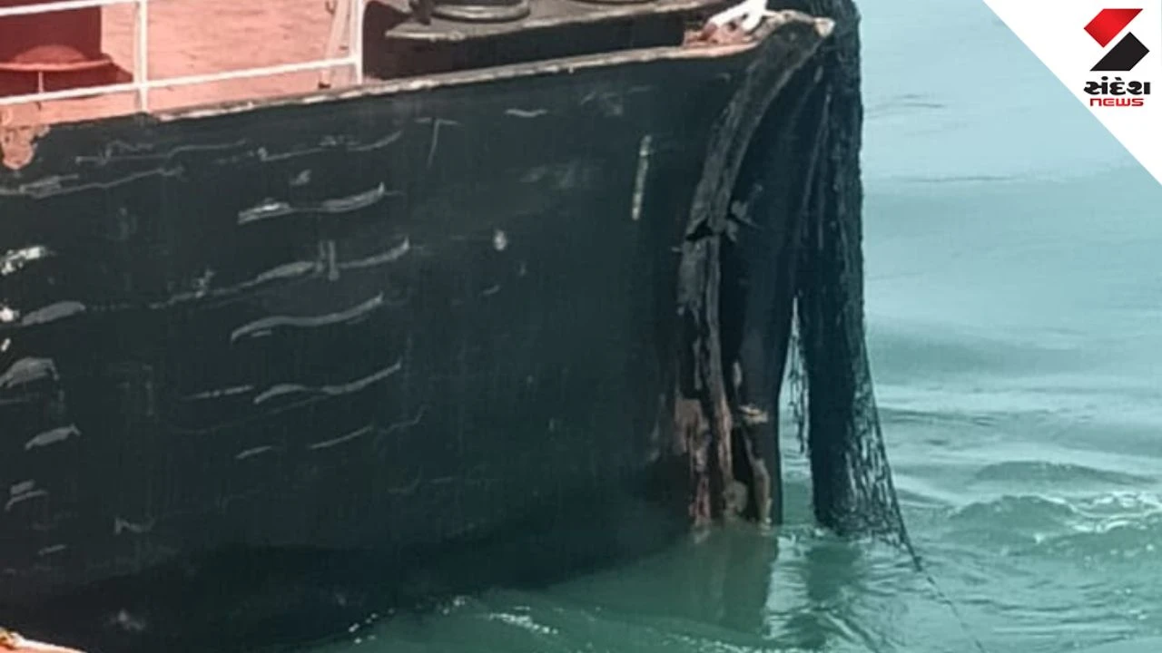Kandla OTB Ship Accident: Coal Vessel Hits Anchor, Crew Rescued