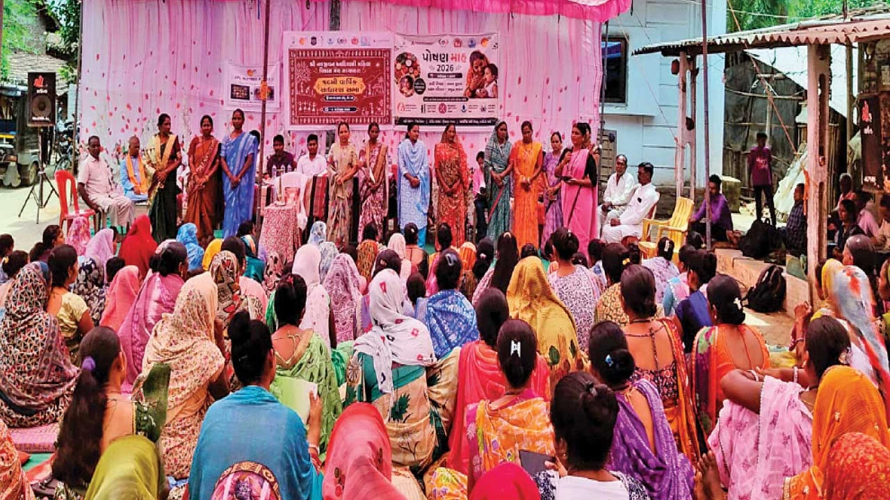 Narmada: નવજીવન આદિવાસી મહિલા વિકાસ મંચની વાર્ષિક સાધારણ સભા યોજાઈ