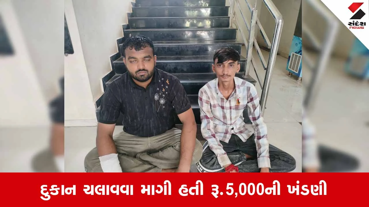 Bhavnagarના ઘોઘા જકાતનાકા પાસે કપડાંના વેપારી પાસે ખંડણી માંગી તોડફોડ કરનાર 2 શખ્સોની ધરપકડ