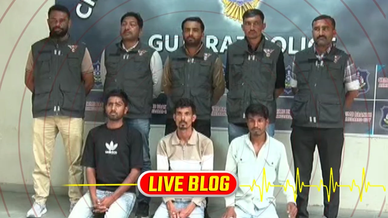 Gujarat Latest News Live: અમદાવાદના નરોડામાંથી કારમાં લવાતું 4.5 કરોડનું MD ડ્રગ્સ ઝડપાયું, MP ના 3 આરોપી જેલભેગા