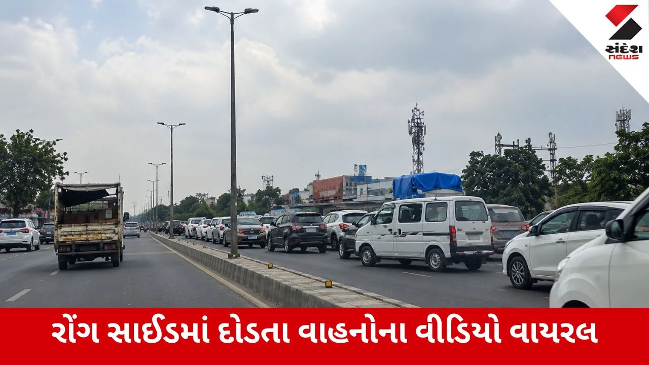Vadodara : કરોડોના ખર્ચે બનેલો અટલ બ્રિજ બન્યો હવે માથાનો દુખાવો, બ્રિજ પર જ રોંગ સાઈડનો ખેલ