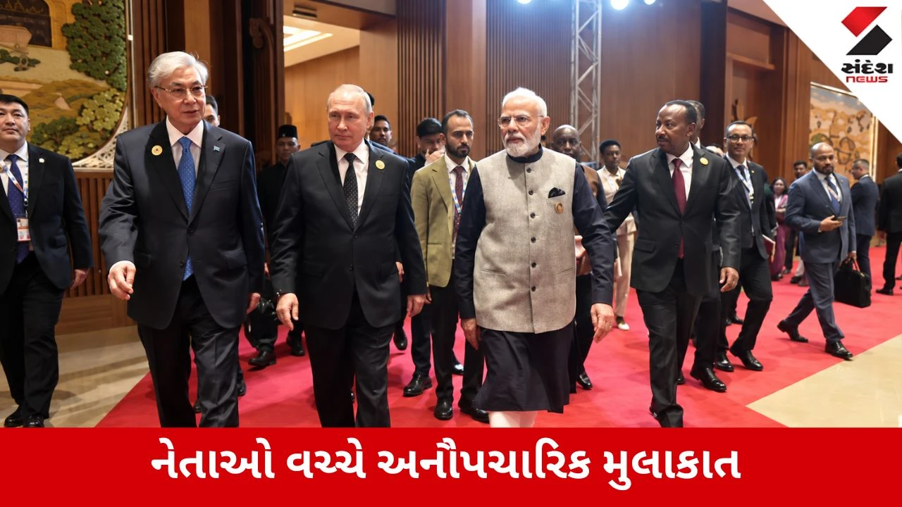BRICS Summit 2026 Delhi Live:   ભારત મંડપમમાં યોજાયેલા ગાલા ડિનરમાં PM મોદી, પુતિન સહિત વૈશ્વિક નેતાઓની ઉપસ્થિતિ
