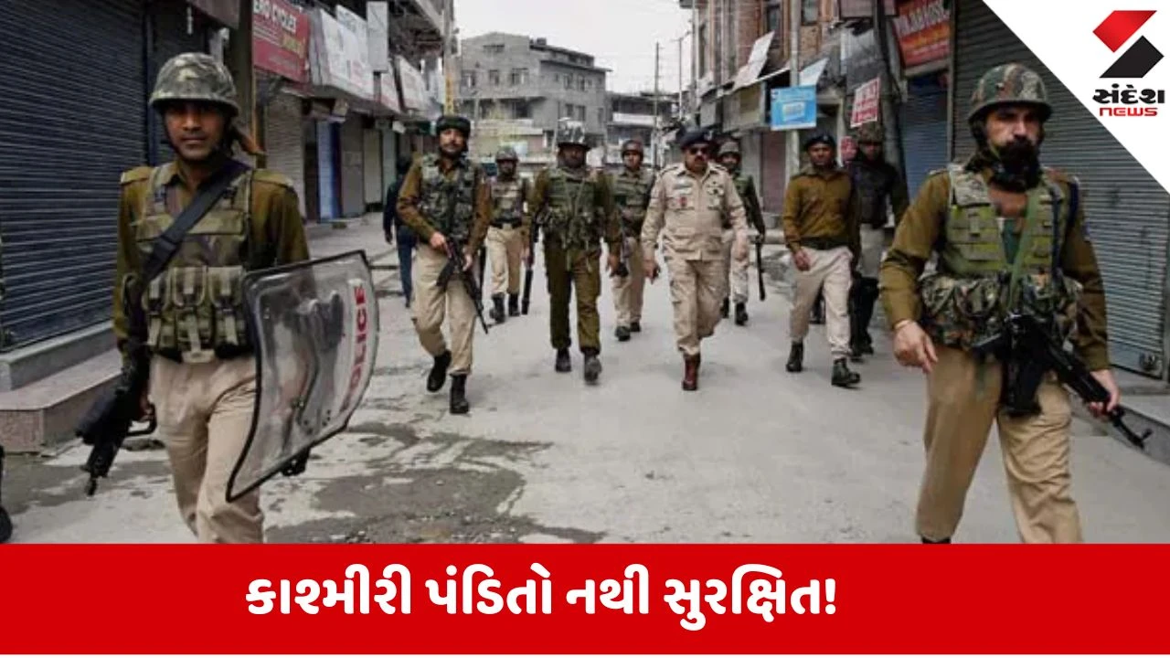 Jammu Kashmir: કાશ્મીરી પંડિતોને ફરી ધમકી, ULC નામના સંગઠને કર્મચારીઓને આપી દીધી આવી ચેતવણી