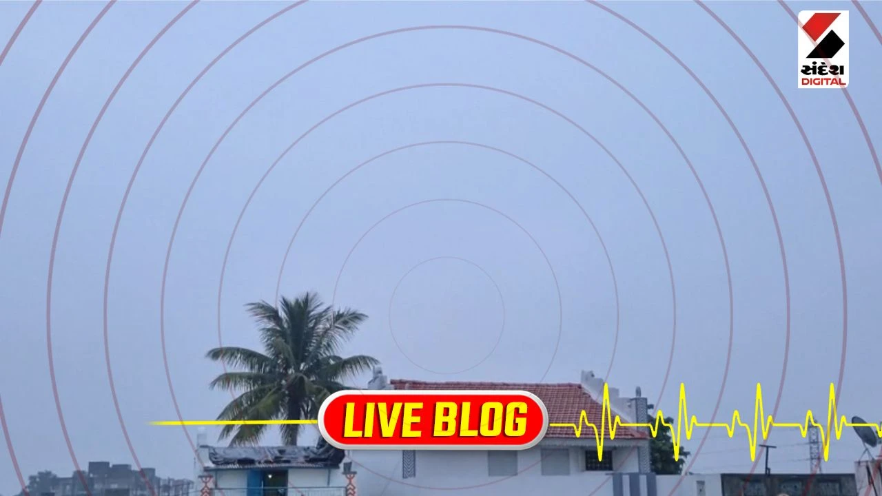 Gujarat Latest News Live: ભરૂચ અંકલેશ્વરમાં મેઘરાજાની એન્ટ્રી, વરસાદ બાદ ખેડૂતોમાં ખુશીનો માહોલ