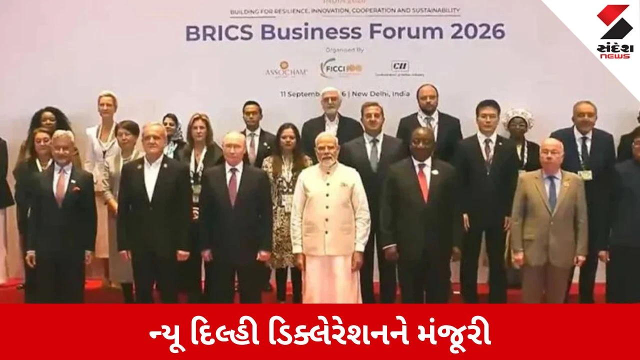 BRICS Summit 2026: “મતભેદો વિવાદ ન બનવા જોઈએ”, મોદી-શી જિનપિંગની મુલાકાતમાં PMનો મોટો સંદેશ