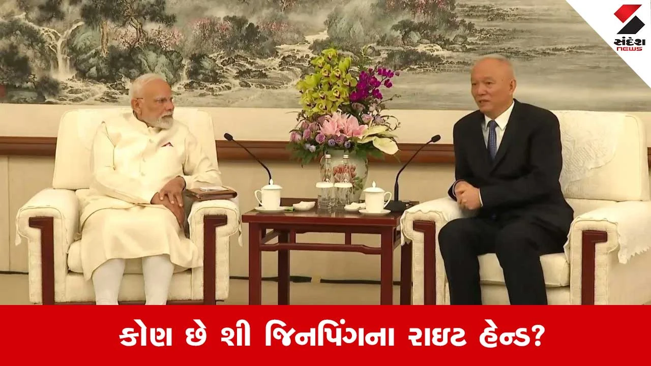 Brics Summit 2026: ચીનમાં શી જિનપિંગ પછી કોની ચાલે છે? BRICSમાં સાથે આવ્યો આ પાવરફુલ નેતા!