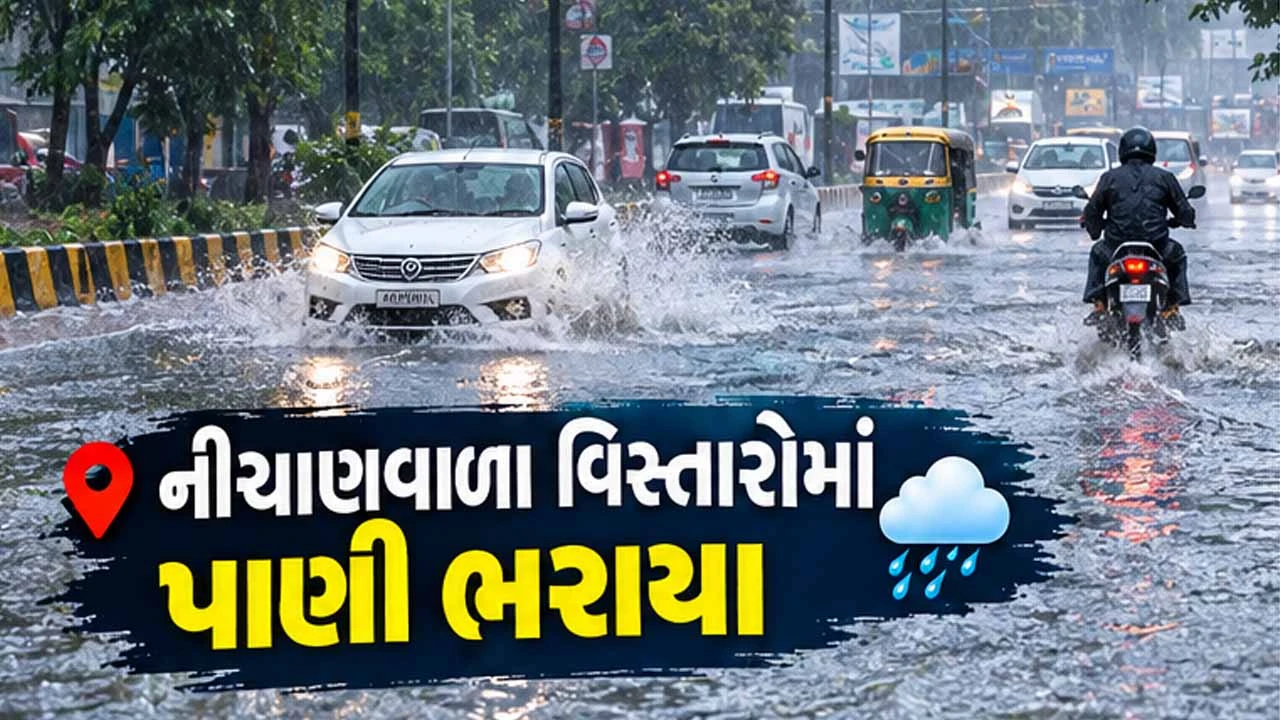 General rain in Gujarat