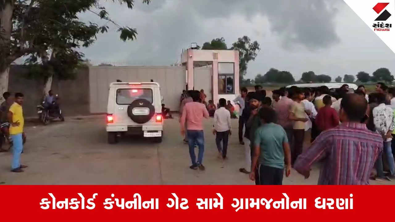 Dholkaના બુટભવાનીમાં કેમિકલયુક્ત પાણી ઘૂસતાં ગ્રામજનોનો ભારે વિરોધ