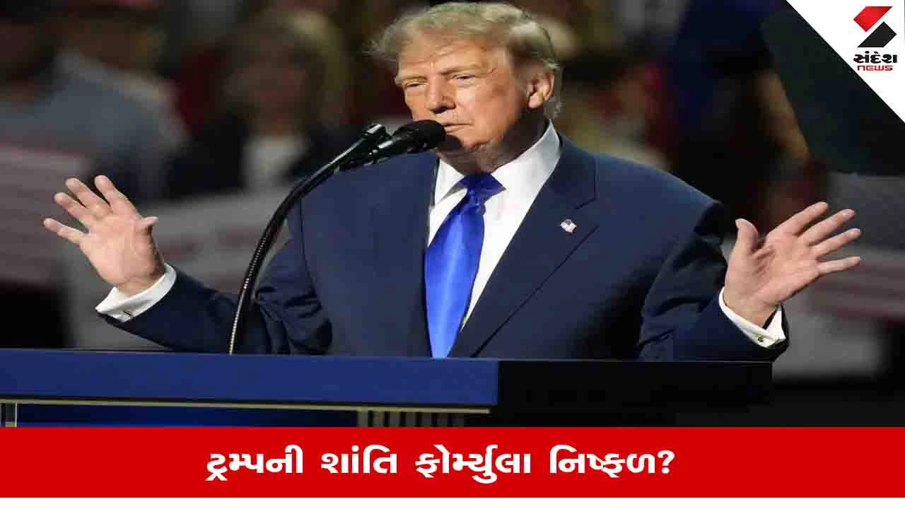BRICS Summit 2026: પીએમ મોદી અને શી જિનપિંગની યુક્રેન શાંતિ પહેલને પુતિનનું સમર્થન
