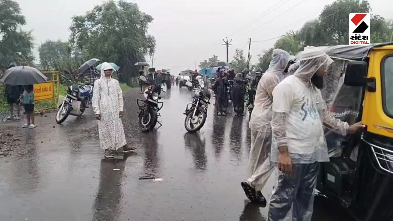 Valsad Rain Update: Heavy Rainfall in Kaprada, Causeway Submerged