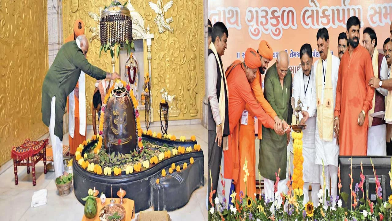 શિક્ષણ અને ધર્મનો સંગમ વિકસિત ભારતની પાયાની જરૂરિયાત: મુખ્યમંત્રી ભૂપેન્દ્ર પટેલ