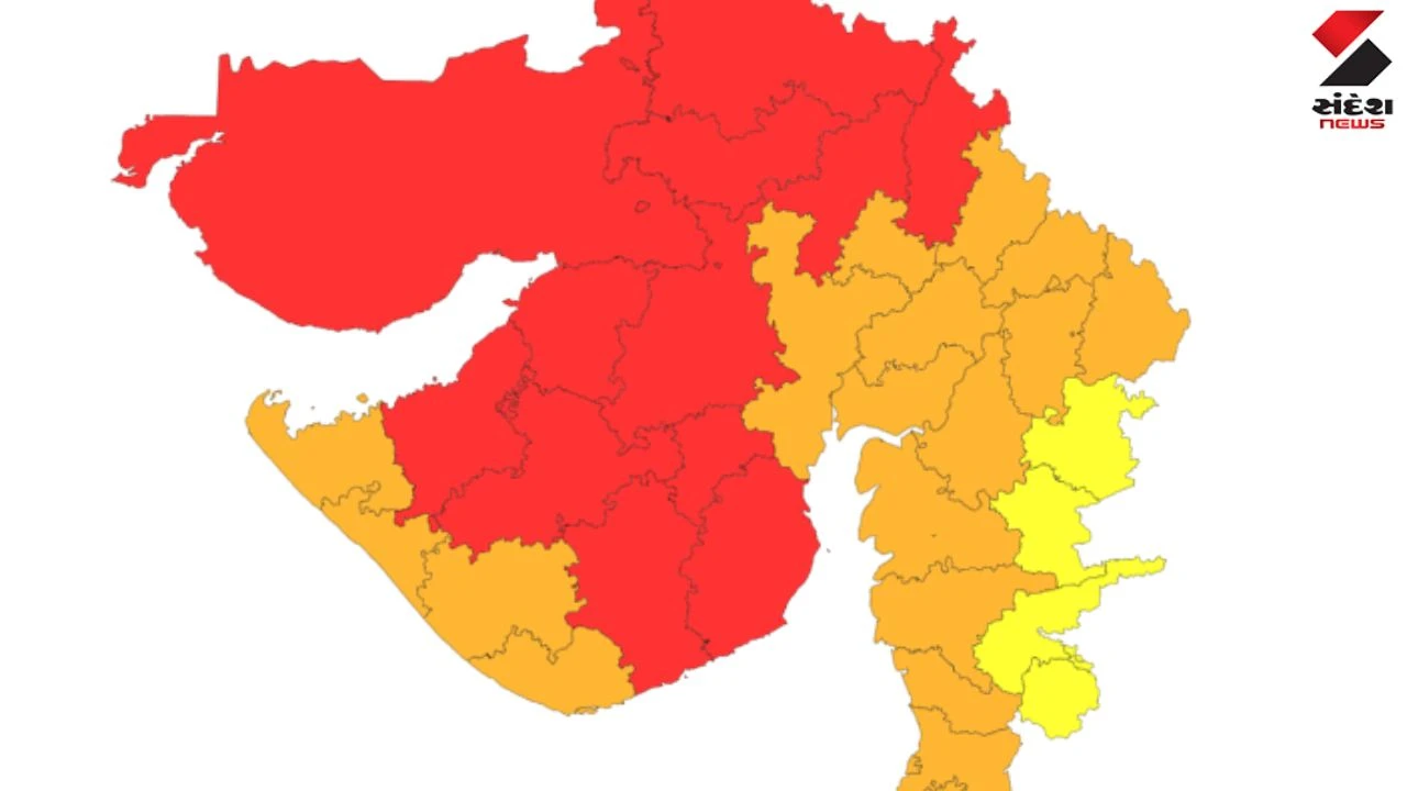 Gujarat Red Alert in 12 Districts Until 10 PM