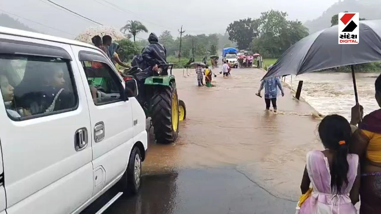 Valsad Rain Update: Heavy Rainfall in Kaprada, Causeway Submerged