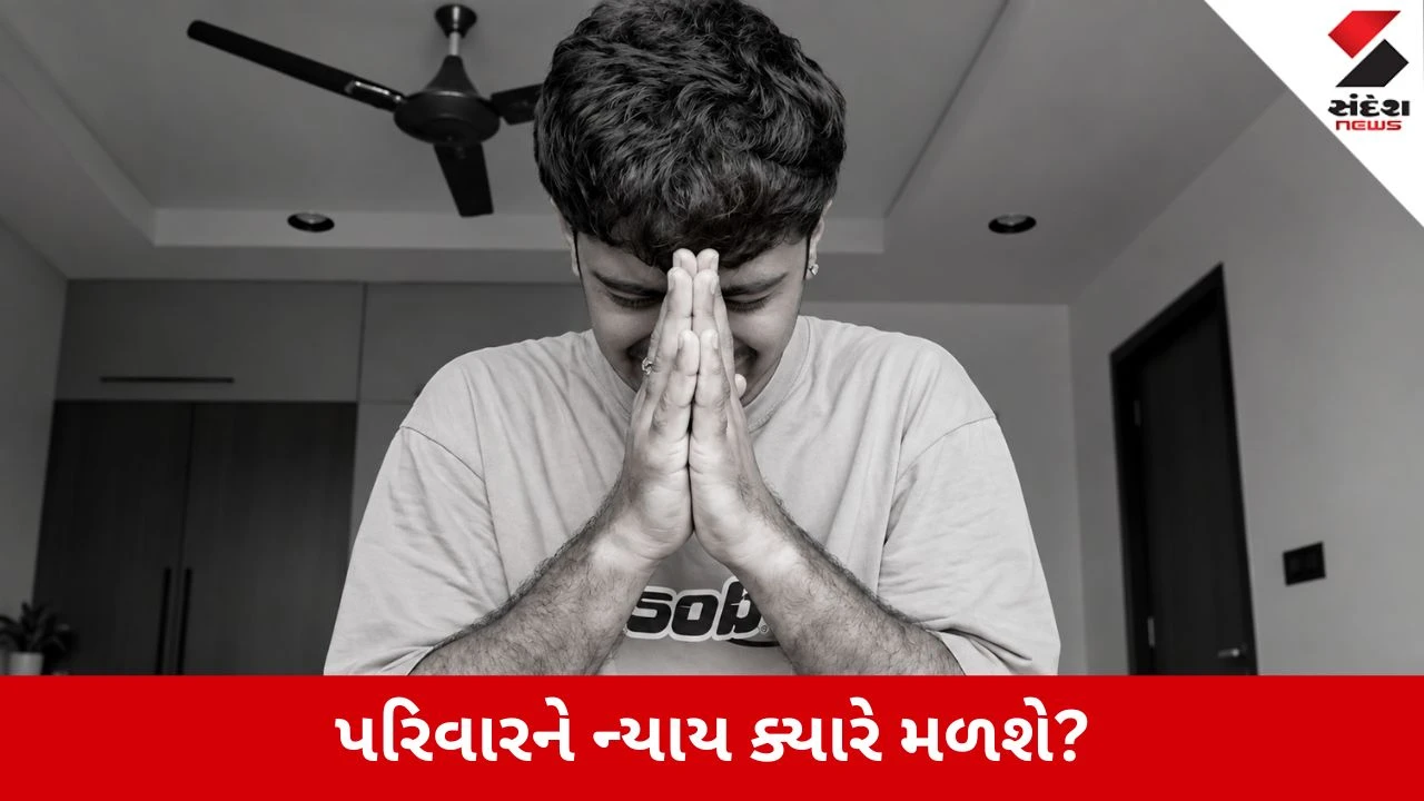 Ahmedabad : શીલજ કેનાલ રોડ અકસ્માતમાં નવપરિણીતાનું મોત, 4 દિવસ બાદ પણ આરોપી ફરાર, પતિનો આક્રંદભર્યો વીડિયો સામે આવ્યો