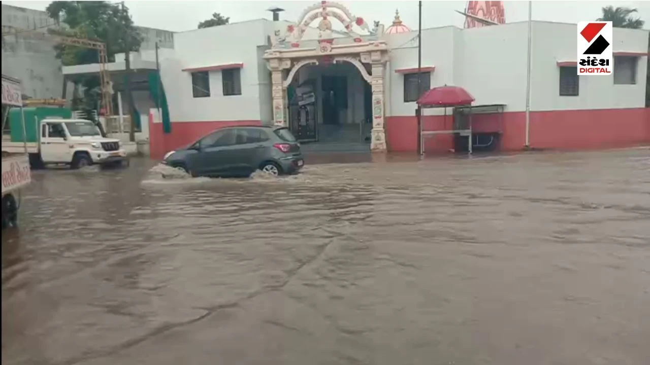 Anand Rain Update: Rain in Anand District, Waterlogging in Borsad & Petlad, Huge Relief for Farmers in Tarapur
