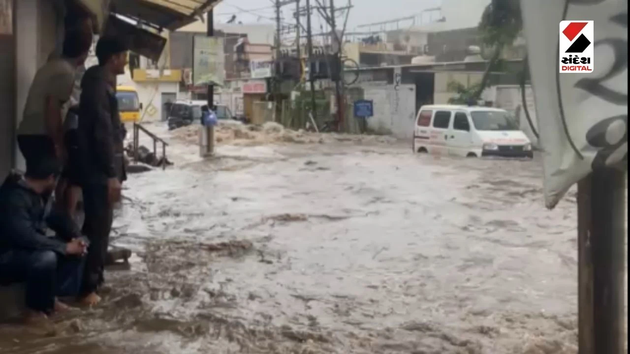 Viramgam Rain Update: Heavy Rainfall in Ahmedabad Rural, Over 1 Inch Recorded