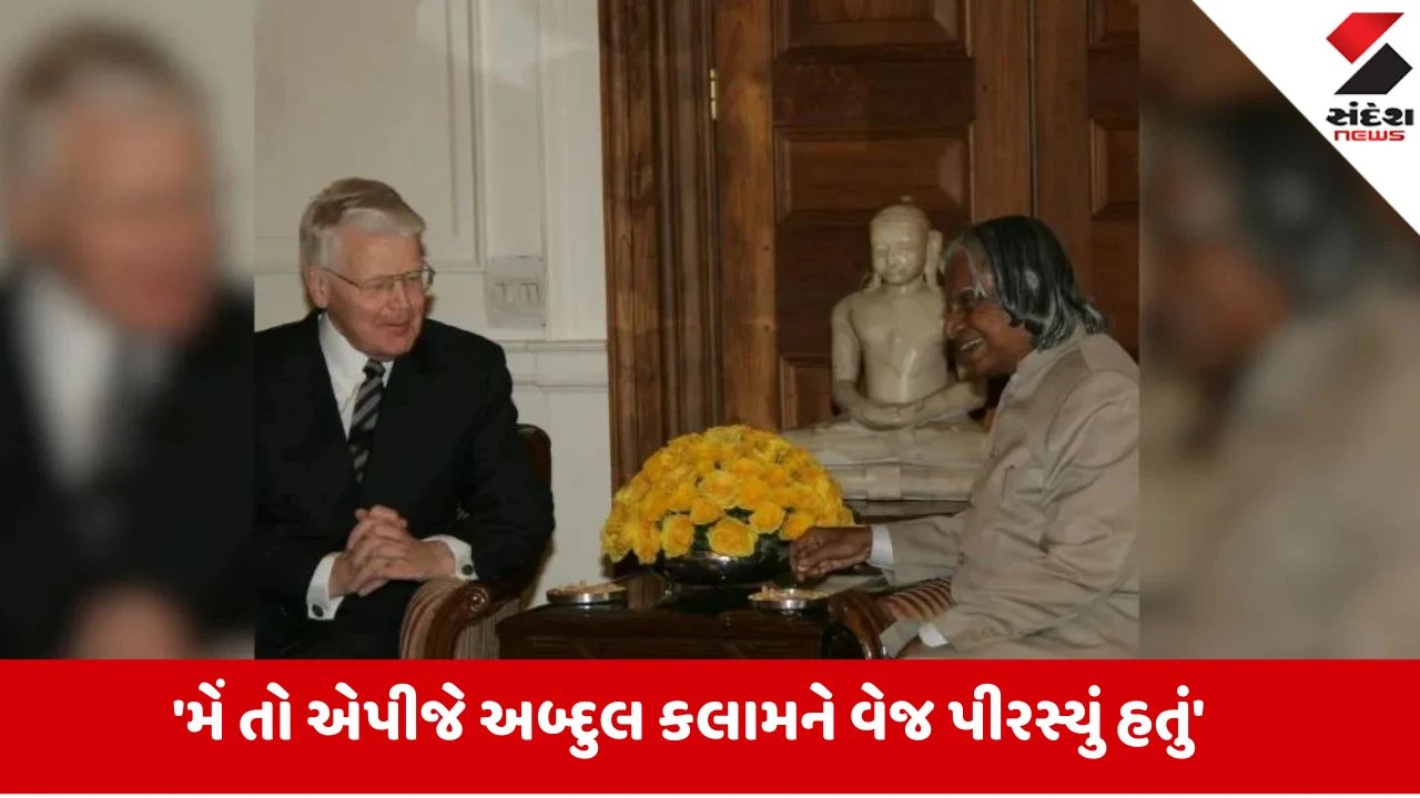 Rahul ના માંસાહારીના નિવેદન પર આ દેશના પૂર્વ રાષ્ટ્રપતિનો કટાક્ષભર્યો જવાબ