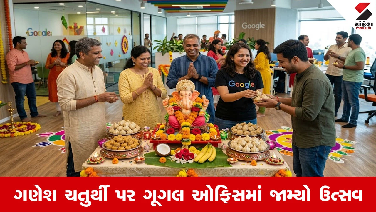 Google કર્મચારીઓએ ઓફિસમાં બનાવ્યા મોદક