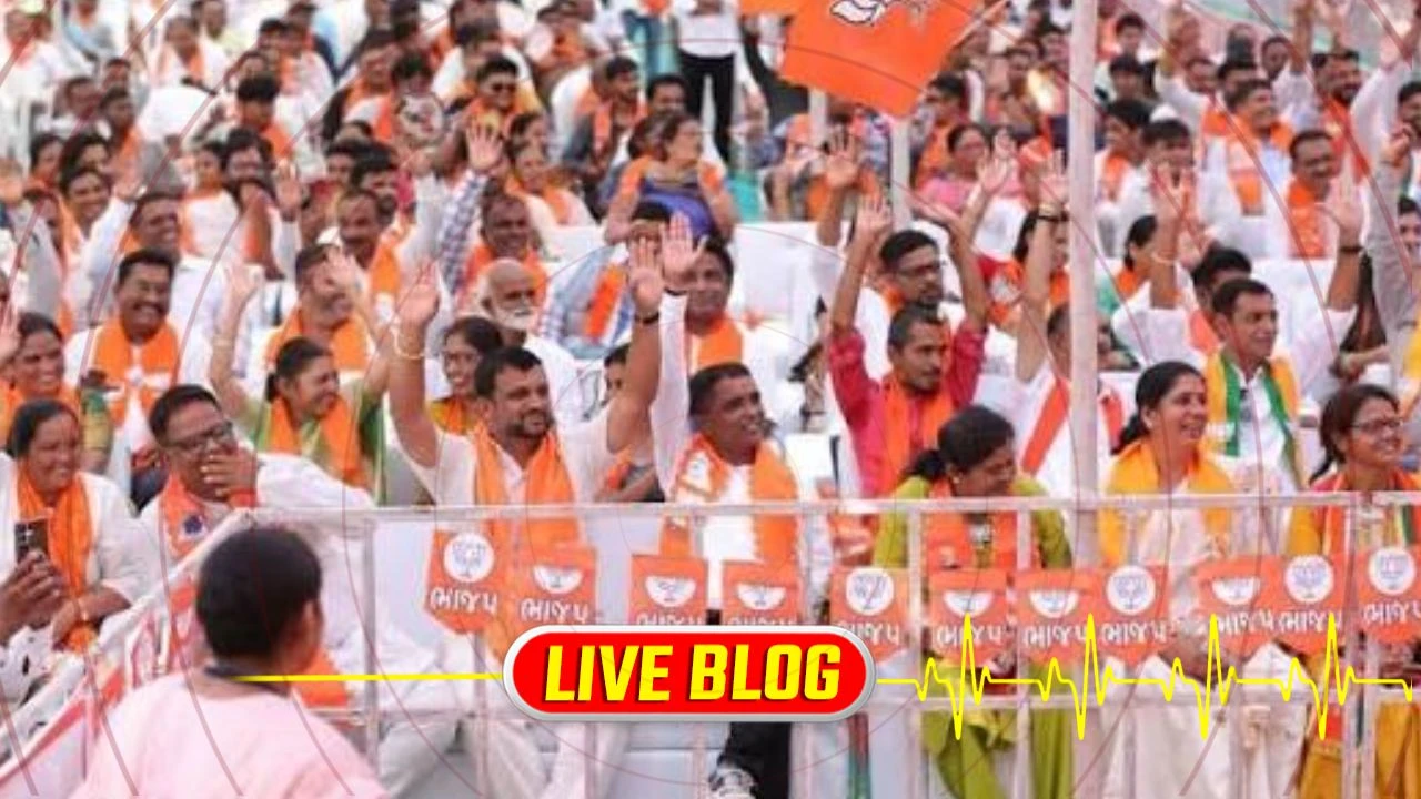 Gujarat Latest News Update: ગુજરાત ભાજપે પ્રદેશ SC મોરચાની ટીમ કરી જાહેર; 3 મહામંત્રી અને 8 ઉપાધ્યક્ષોની નિમણૂક