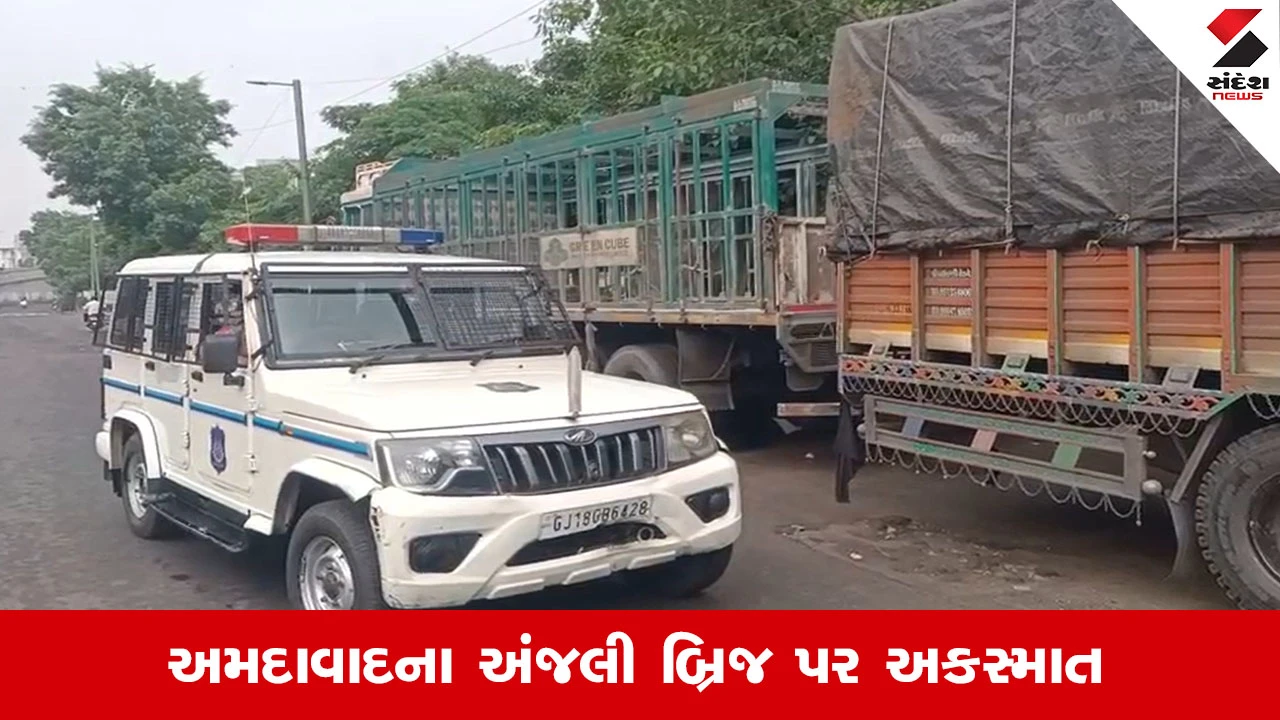 અમદાવાદના રોંગ સાઈડ ટ્રક ટકરાતાં બાઈક સવાર એક યુવકનું મોત