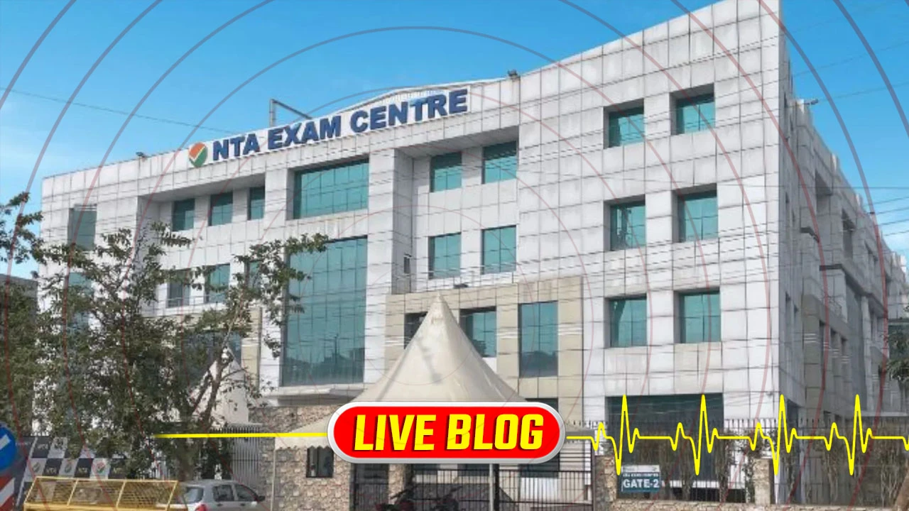 Gujarat Latest News Live: પેપર લીક રોકવા સરકાર એક્શનમાં, NEETની પરીક્ષા પદ્ધતિમાં ફેરફારની તૈયારી