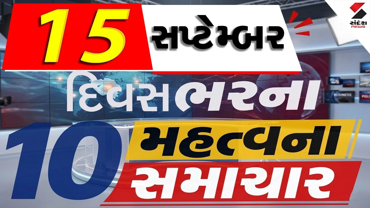 વડનગર-વારાણસી યાત્રાનો માસ્ટરસ્ટ્રોક, કચ્છને મોટી ભેટ અને 30 વર્ષ પછી છૂટાછેડા
