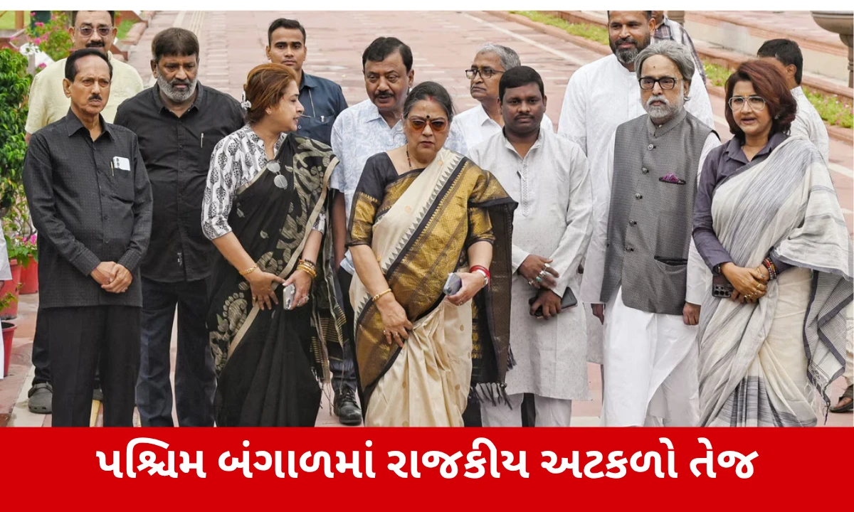 West Bengal Politics: TMCના 17 સાંસદો ભાજપમાં જોડાશે?, ભાજપે કરી સ્પષ્ટતા