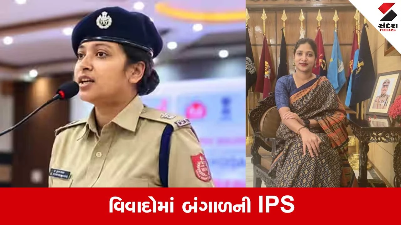 IPSની સ્પીચમાં ઇન્શાલ્લાહ અને અસ્સલામુઅલૈકુમ..જય હિંદ કે વંદેમાતરમ કેમ નહીં ?