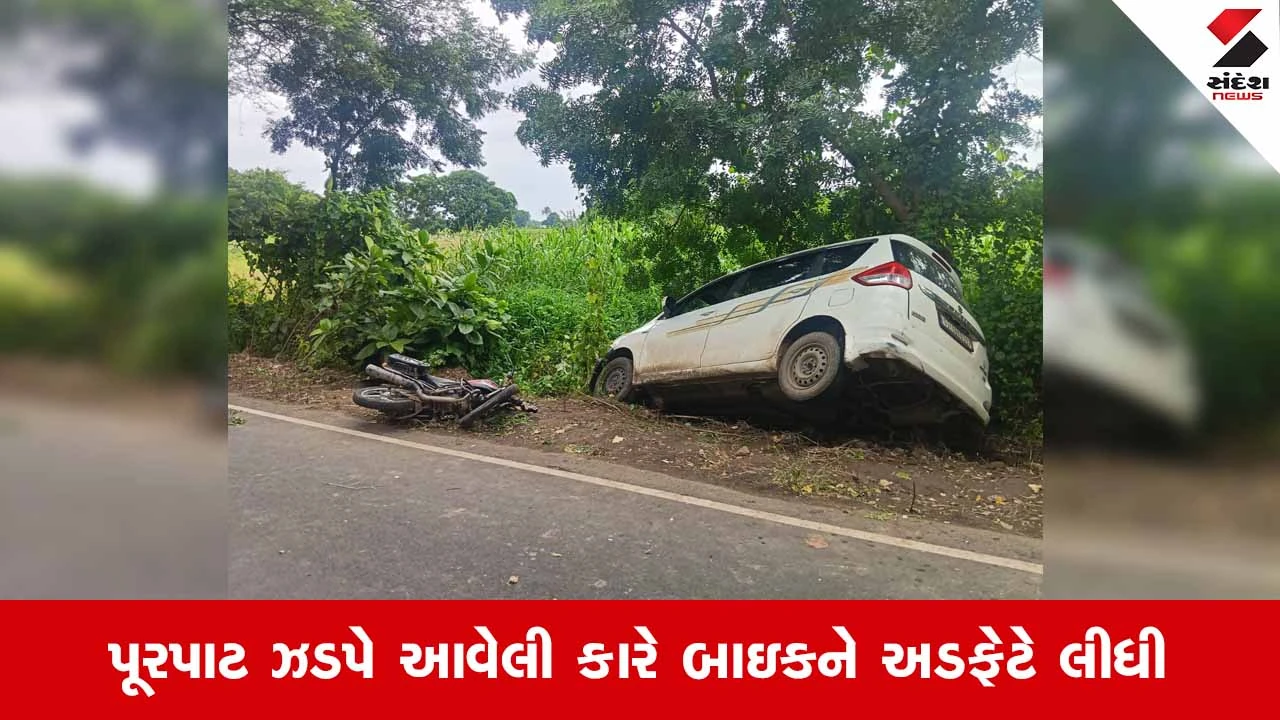 Mahisagarના કડાણામાં સર્જાયો ગમખ્વાર અકસ્માત; 2 મહિલાઓના મોત, 1 ગંભીર ઇજાગ્રસ્ત