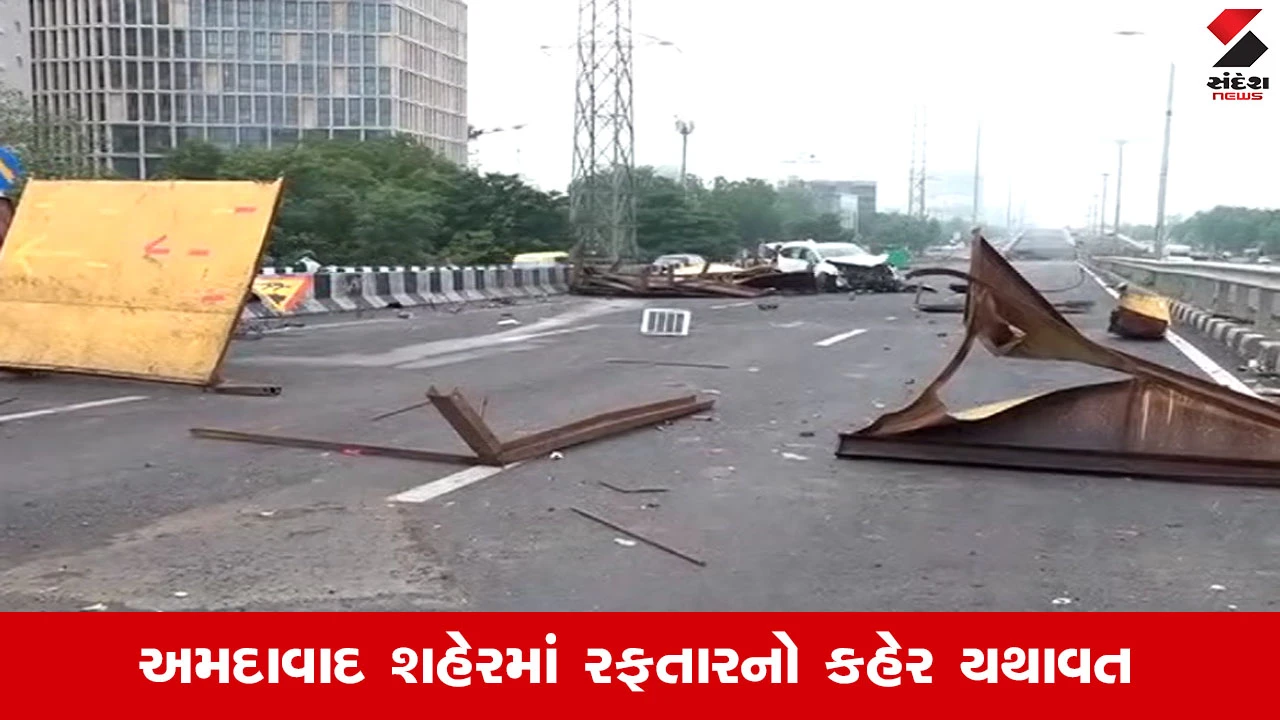 Ahmedabad News : આજે ઈસ્કોન બ્રિજ પર 2 અકસ્માત સર્જાયા, ડાયવર્ઝન બન્યું જોખમી