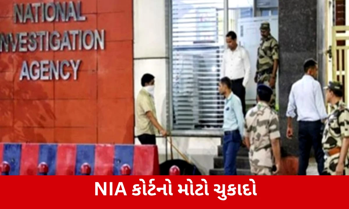Naxal Attack Case: જાણો શું હતો ઝીરમ ઘાટી હત્યાકાંડ?