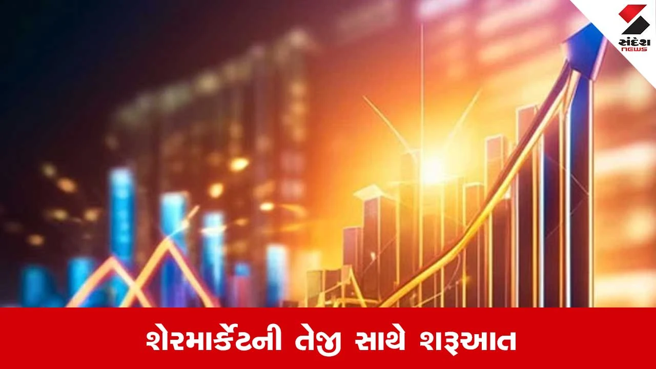 ભારતીય શેરબજારમાં તેજી: સેન્સેક્સ 190 પોઇન્ટ, નિફ્ટી 23,196 પર ખુલ્યા