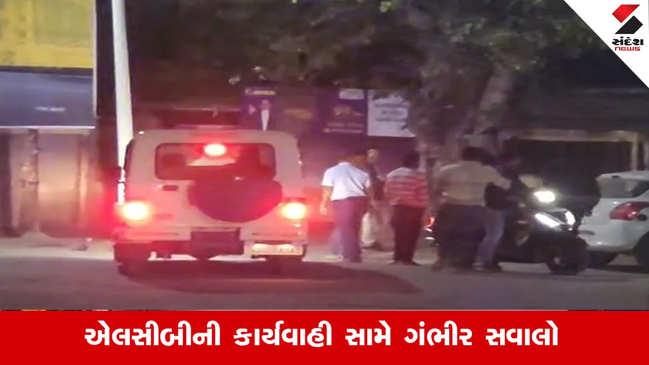 ગીર સોમનાથ LCB રેડ અને FIRની વિગતોમાં તફાવત હોવાનો આક્ષેપ