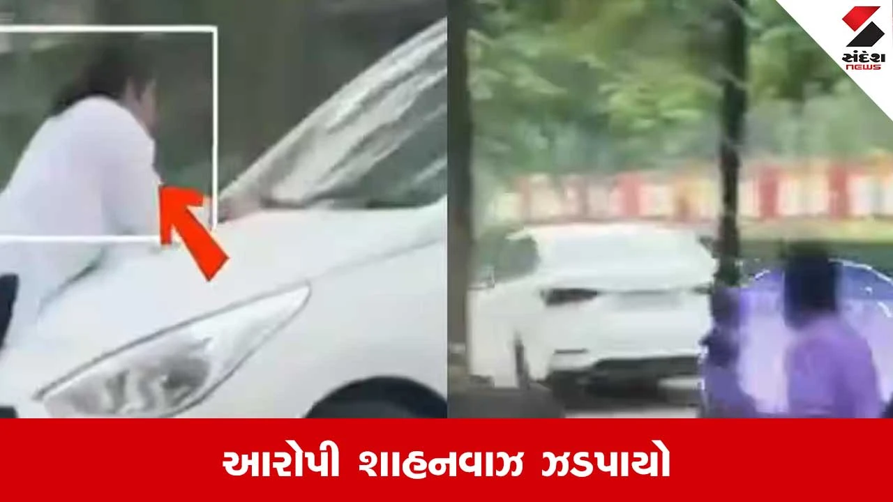 Lucknow Hit and Run: વધુ એક હિટ એન્ડ રન! યુવતીને કારની ટક્કર મારીને પૂર ઝડપે ભાગ્યો, આખરે ઝડપાયો