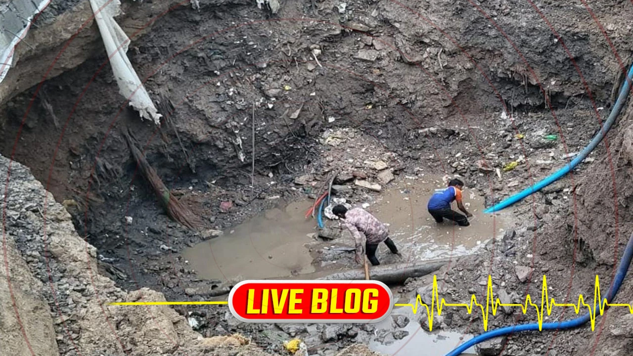 Gujarat Latest News Live: રાજકોટમાં મુખ્ય પાઇપલાઇનમાં ભંગાણ સર્જાતા આજથી 6 દિવસ સુધી પાણી કાપ