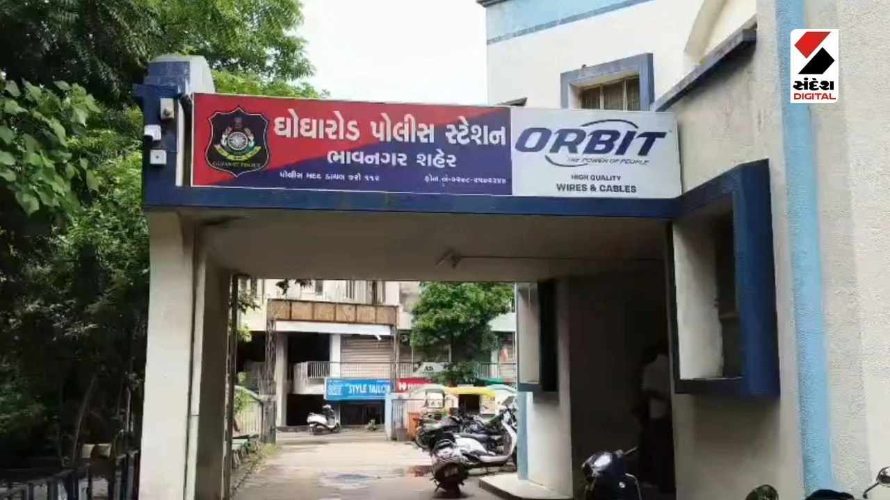 Bhavnagar Crime News: Minor Girl Harassment Case: Main Accused Arman Solanki Detained