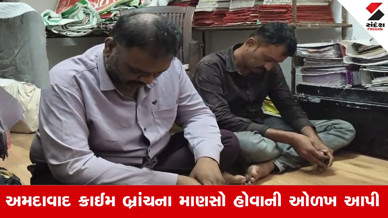 ભાવનગરમાં કાર ડીલરને હનીટ્રેપમાં ફસાવી 3 લાખ પડાવી લેવાયા